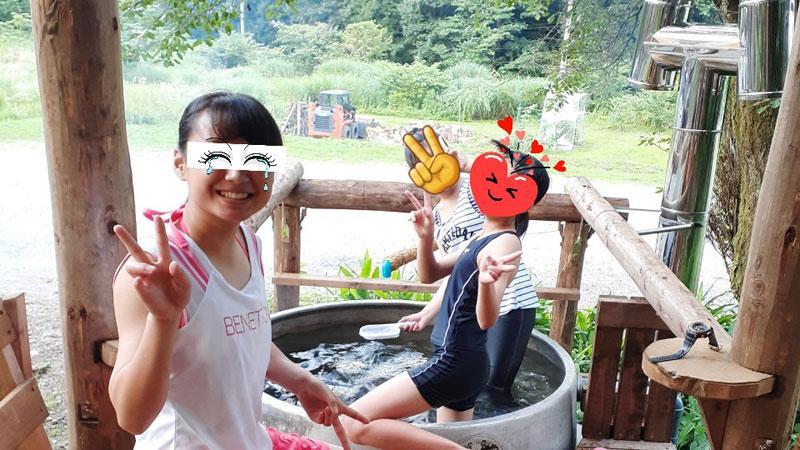 팔스 인 라이초 호텔 하쿠바 외부 사진